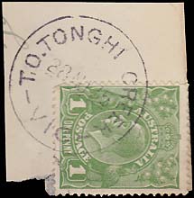 Tonghi Ck